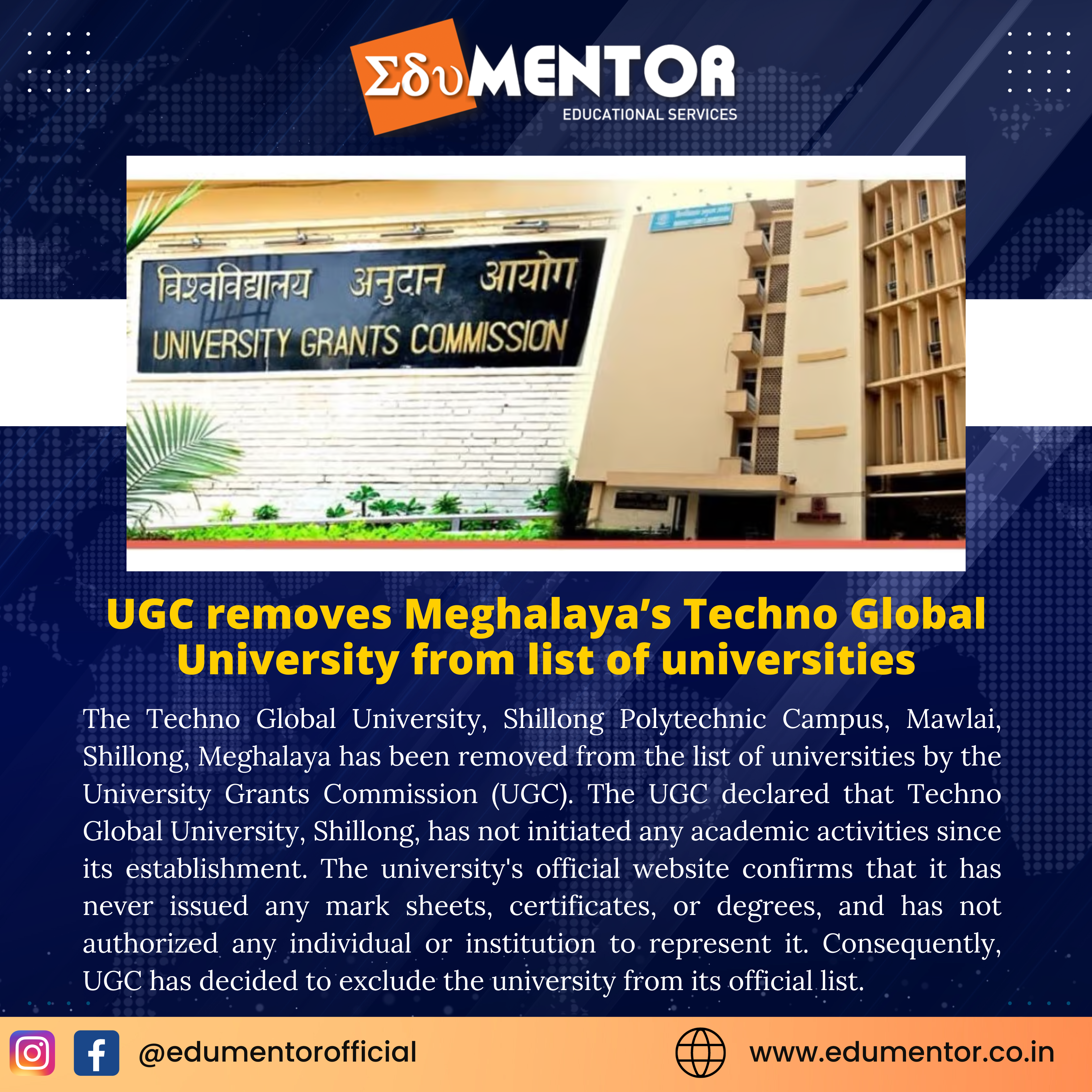 Techno Global University in Meghalaya removed from the list of universities by UGC.