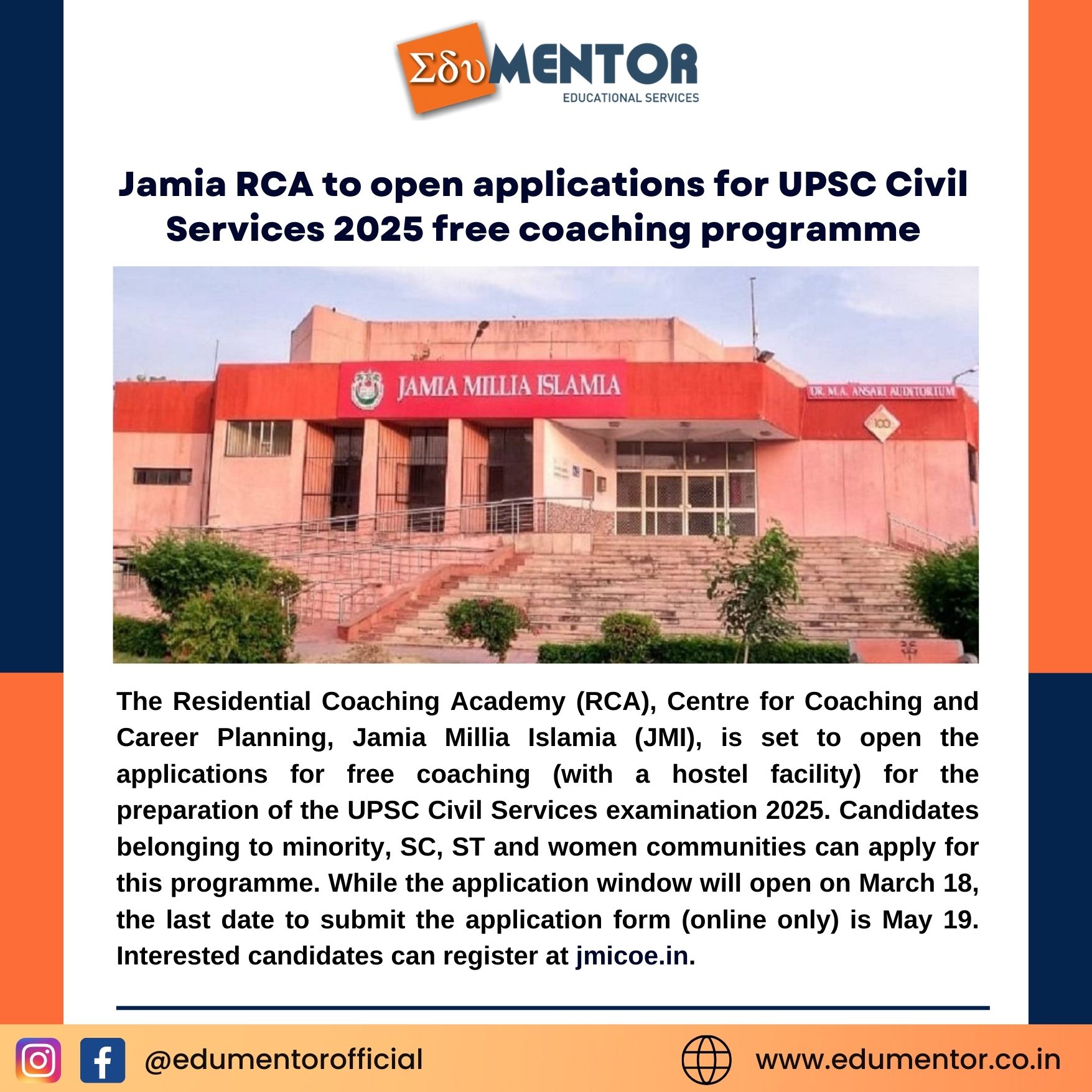 Jamia RCA to open applications for UPSC Civil Services 2025 free coaching programme