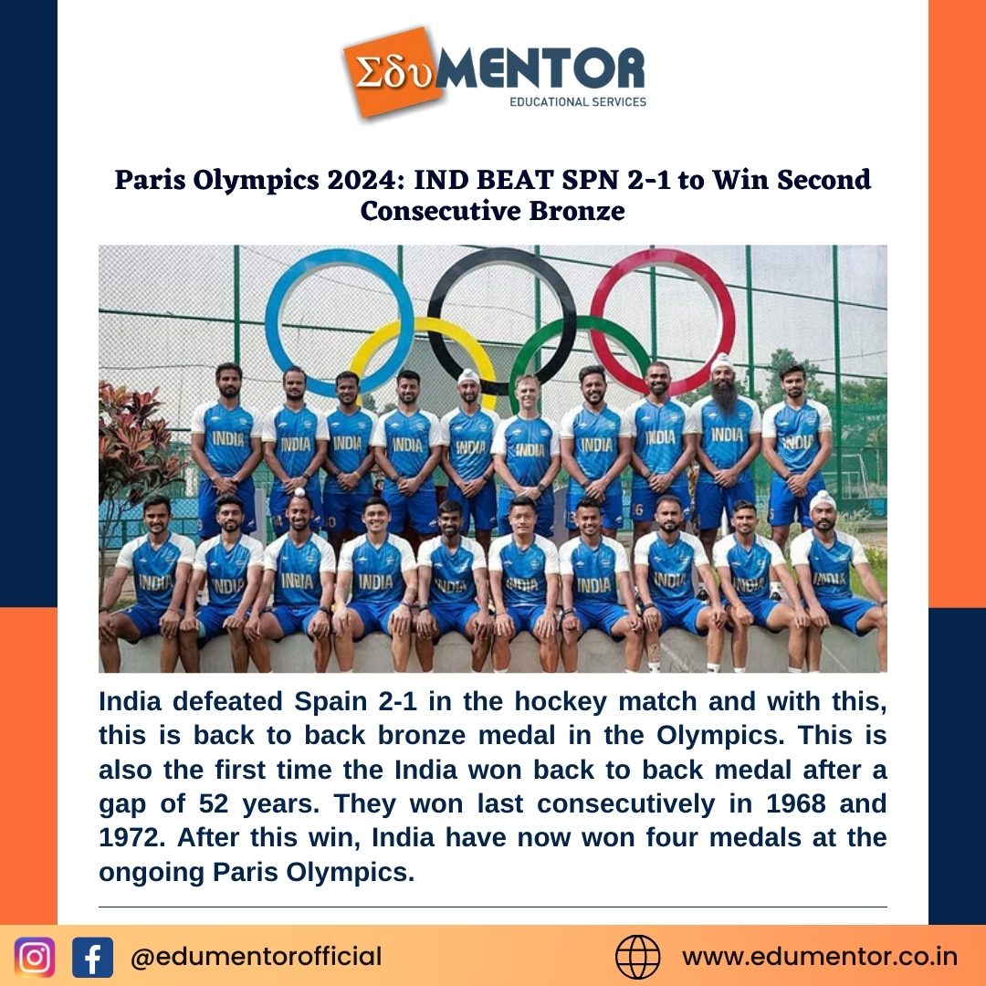 Paris Olympics 2024: IND BEAT SPN 2-1 to Win Second Consecutive Bronze