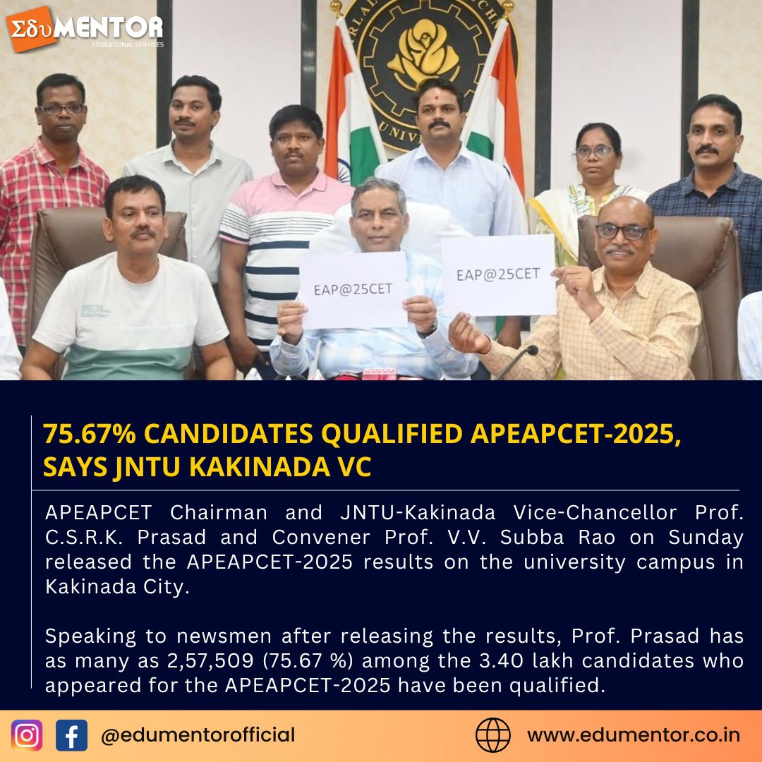 75.67% candidates qualified APEAPCET-2025, says JNTU Kakinada VC